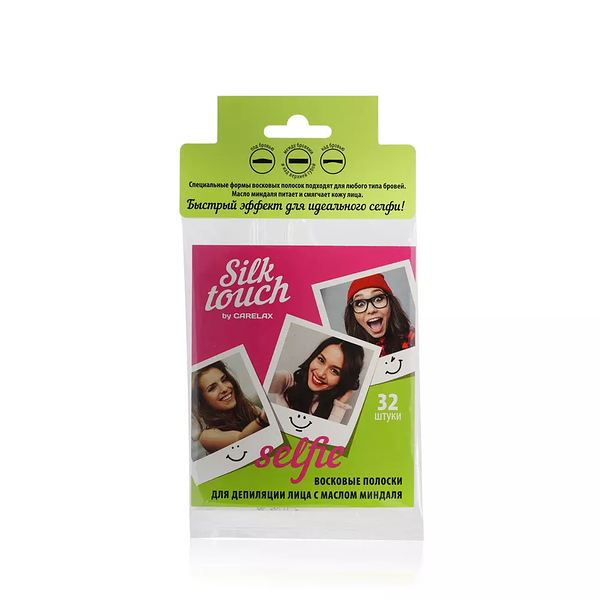 Восковые полоски Carelax Silk Touch для лица Селфи 32 шт