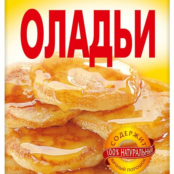 Смесь мучная С. Пудовъ Оладьи