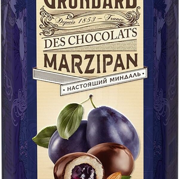 Конфеты Grondard Марципан Нежный чернослив, 140 г 
