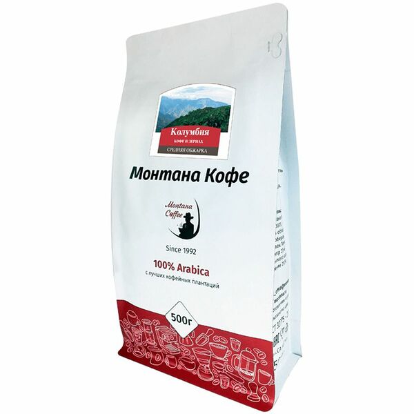 Кофе в зёрнах Монтана Кофе Колумбия средняя обжарка
