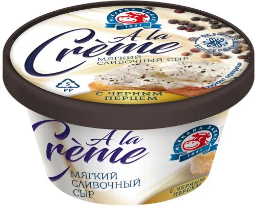 

Сыр сливочный Mlekara Sabac A la Creme с черным перцем 65% 150 г