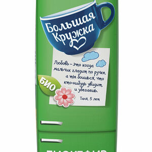 Биокефир Большая кружка 1%