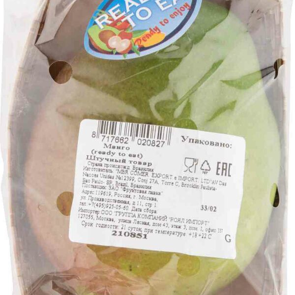 Манго Ready to еat, 1 шт.