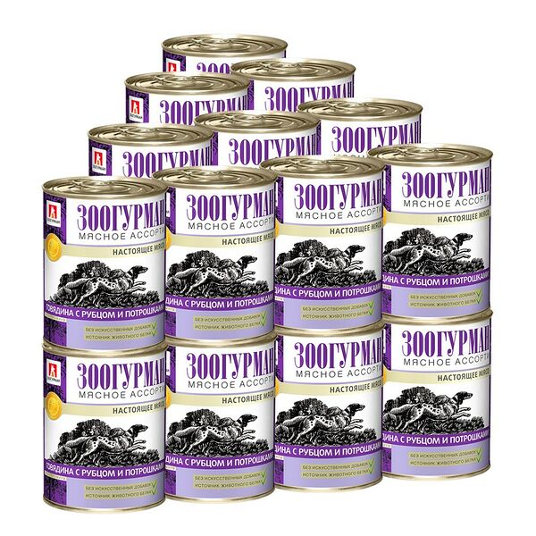 Корм для собак ЗООГУРМАН Мясное ассорти говядина, потрошки конс. 350г (упаковка - 20 шт)