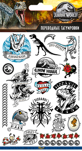 Наклейки-тату UNIVERSAL Парк Юрского периода №2, переводные