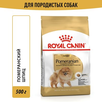 Корм Royal Canin сухой для собак Померанский шпиц