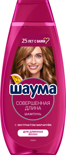 Шампунь для волос ШАУМА Совершенная длина, 370мл