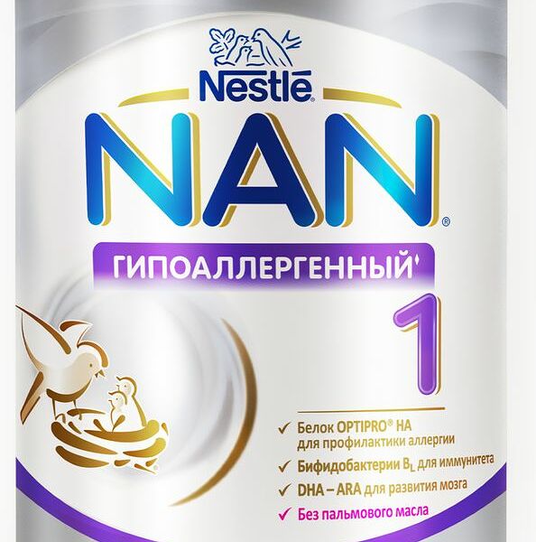 Смесь сухая молочная NAN Гипоаллергенный Optipro НА 1 с рождения