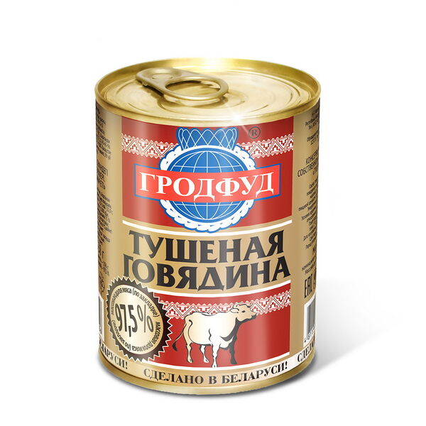 Консервы мясные 