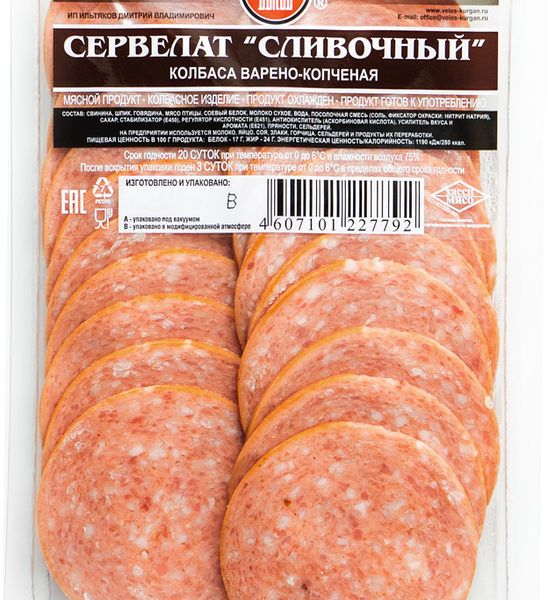 Колбаса копчено-вареная ВЕЛЕС Сливочный Сервелат, нарезка