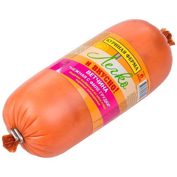 Ветчина вареная с филе грудки Новгородский Бекон, нежная, высший сорт