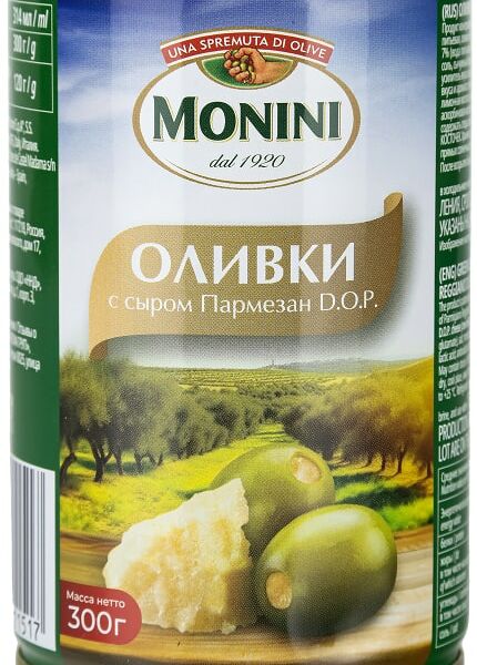Оливки Monini с сыром Пармезан D.O.P. 300г