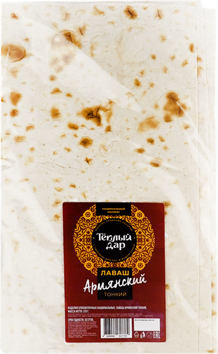 

Лаваш ТЕПЛЫЙ ДАР Армянский, 225 г