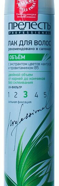 Лак для волос Прелесть сильная фиксация объем