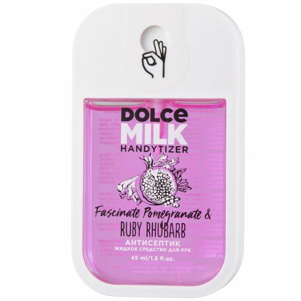 Антисептик Dolce Milk Гранат и Ревень для рук 45мл