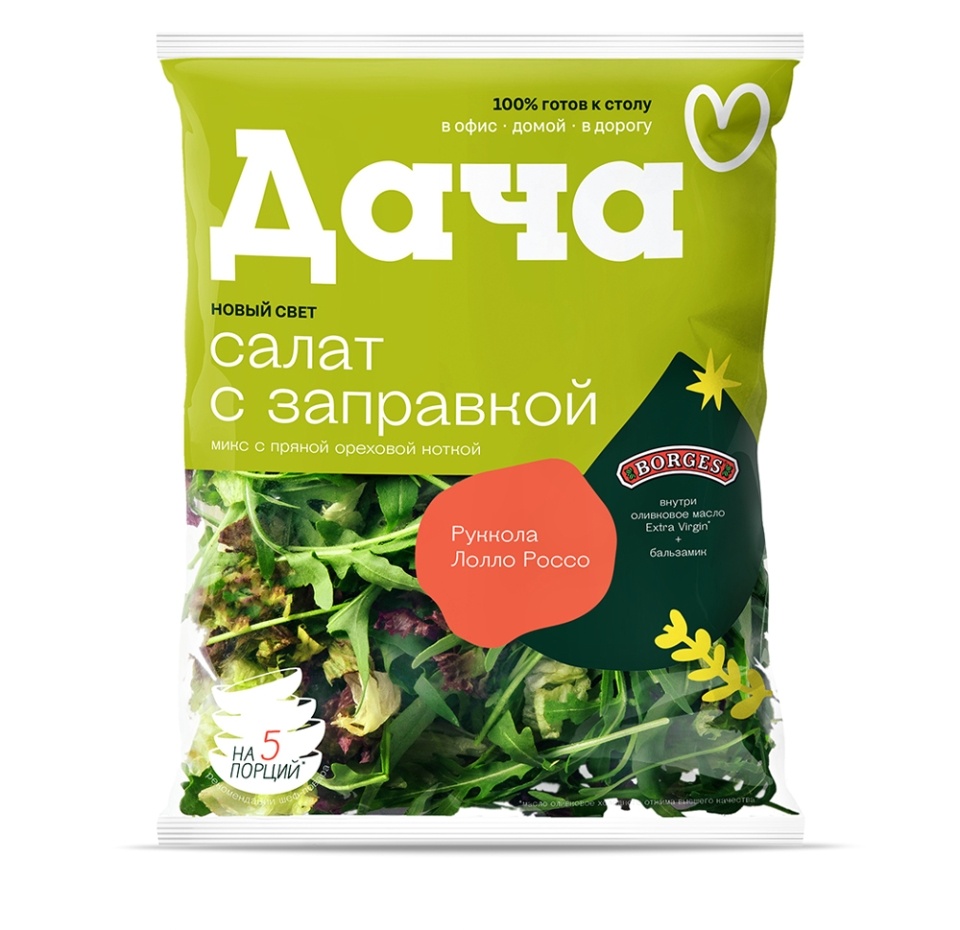 

Салатный микс «Новый свет», «Белая Дача», Россия