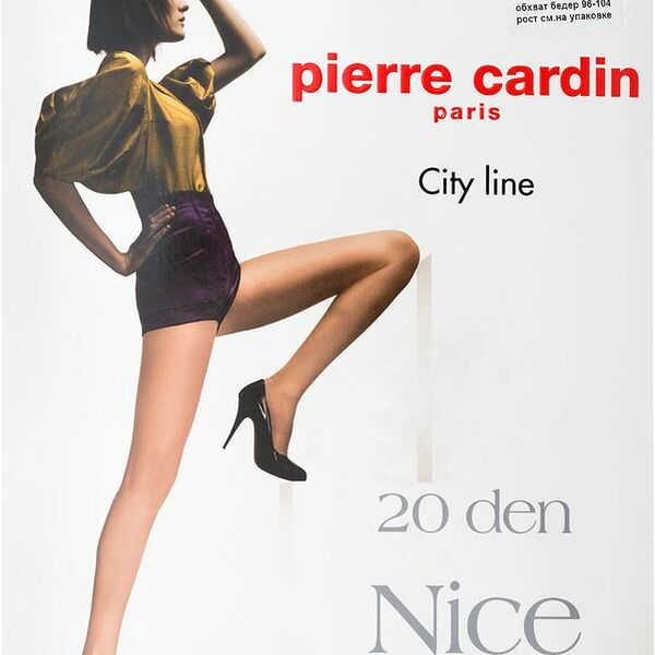 Колготки женские Pierre Cardin Nice цвет: noisette/светло-бежевый, размер 2, 20 den