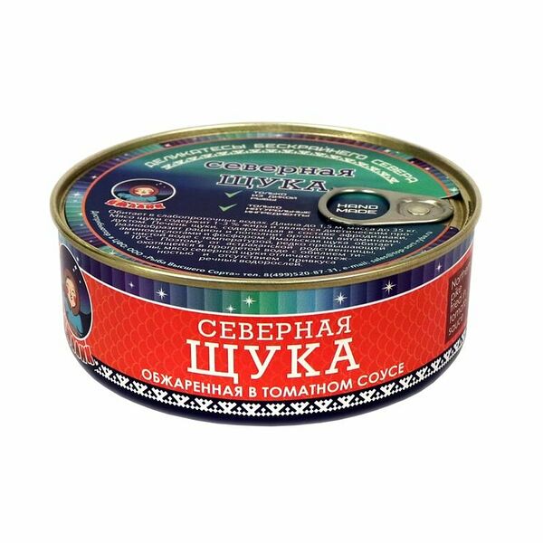 Щука обжаренная в томатном соусе Ямалик
