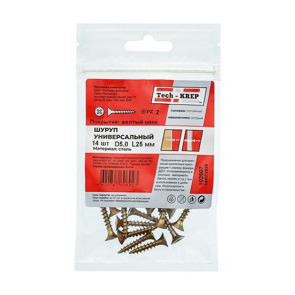 Саморез универсальный TECH-KREP, потайная головка, 5х25мм, 14шт