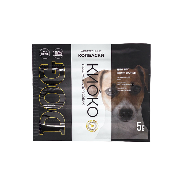 Жевательные колбаски для собак Киоко Из мяса утки 5 г