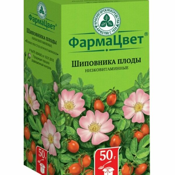 Шиповника плоды низковитаминные 50 г
