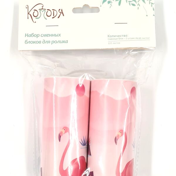 Сменные насадки для ролика 