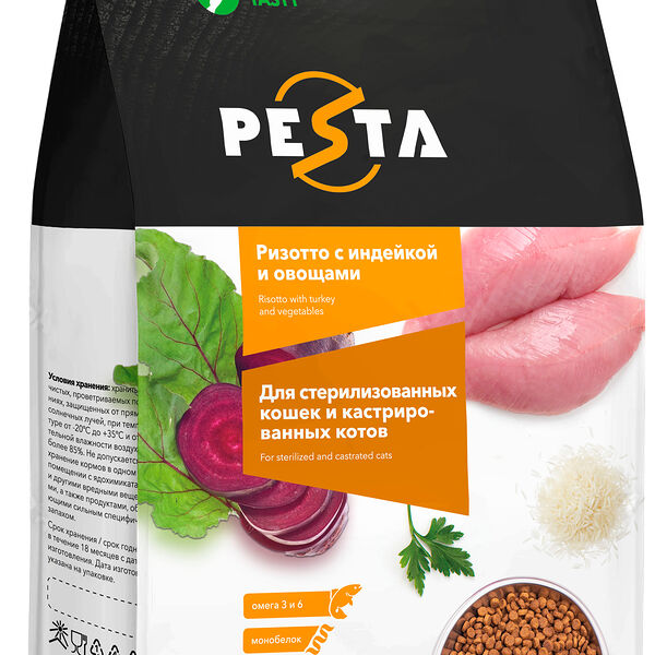 Pesta сухой корм 