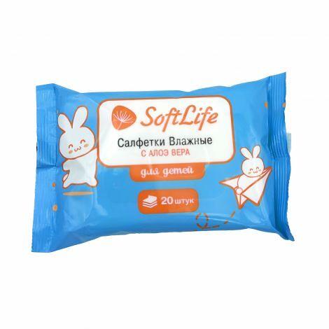 Салфетки влажные SoftLife baby детские алоэ вера 20 шт