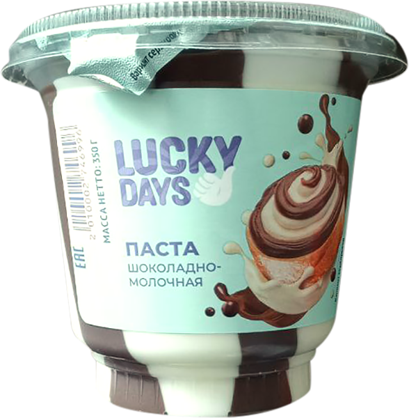 Паста шоколадно-молочная Lucky Days