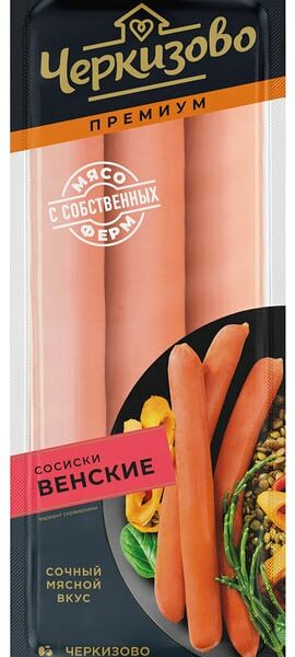 Сосиски Черкизово Премиум Венские вареные 450г