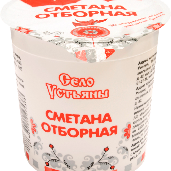 Сметана СЕЛО УСТЬЯНЫ Отборная 19–25%, без змж