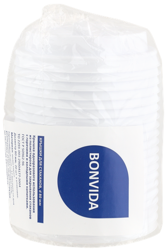 

Крышка для стаканов одноразовая Bonvida 200мл, 20шт