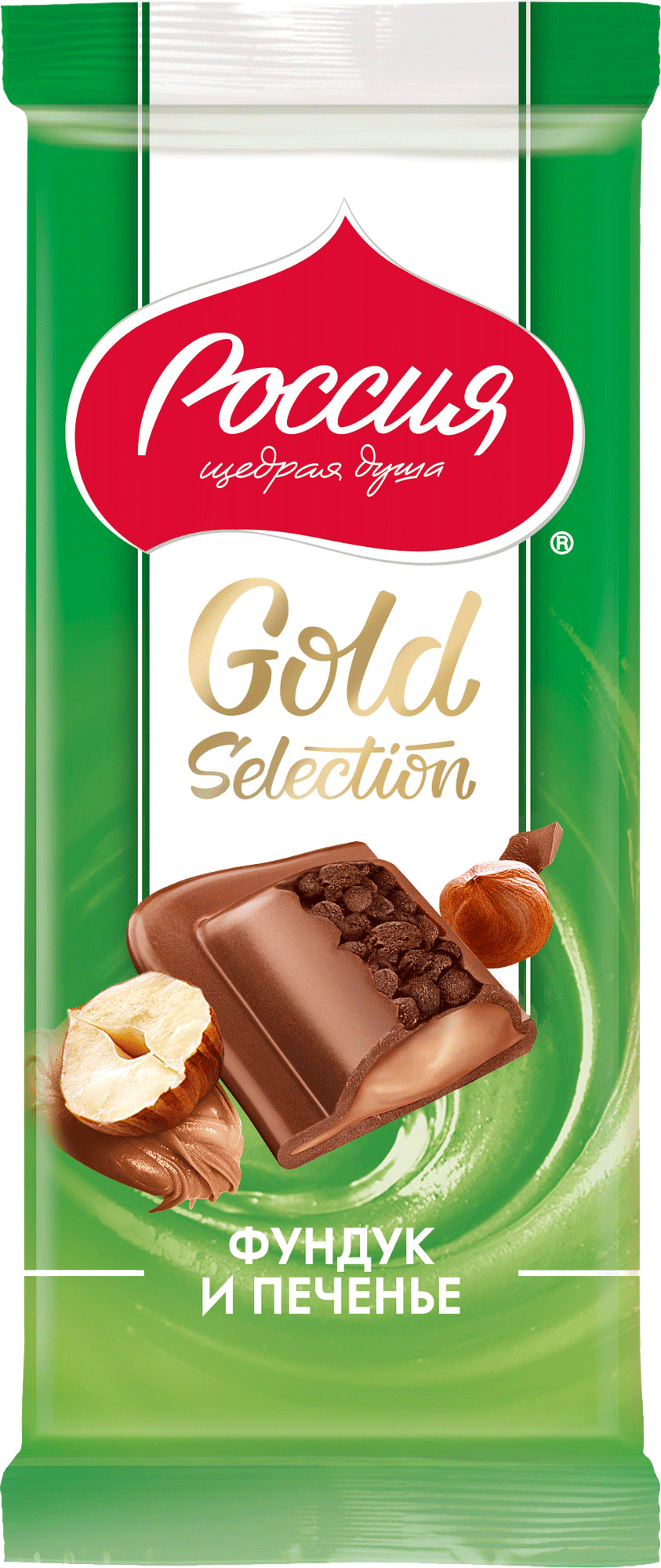 

Шоколад Россия щедрая душа Gold Selection молочный Фундук и Печенье