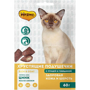 Мнямс Здоровая кожа и шерсть лакомство для кошек с птицей и говядиной 60 г