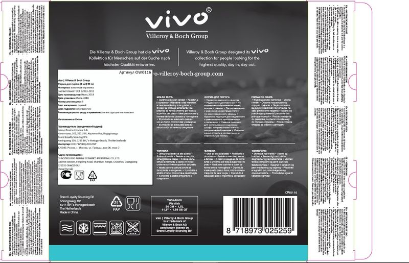 

Форма для пирога Vivo, диаметр 30 см