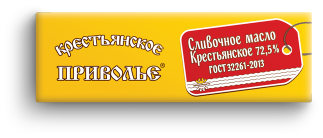 

Масло сладко-сливочное Крестьянское Приволье крестьянское 72.5%