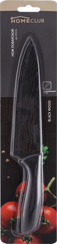 

Нож поварской HOMECLUB Black Wood 19см, нержавеющая сталь, ручка soft-touch