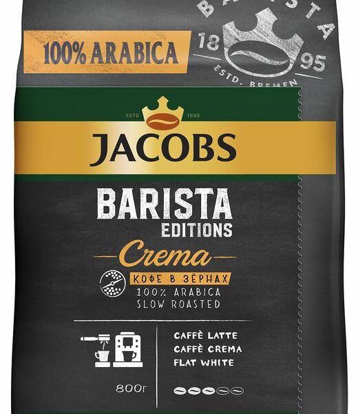 Кофе натуральный жареный в зернах Jacobs Barista Editions Crema 800 г