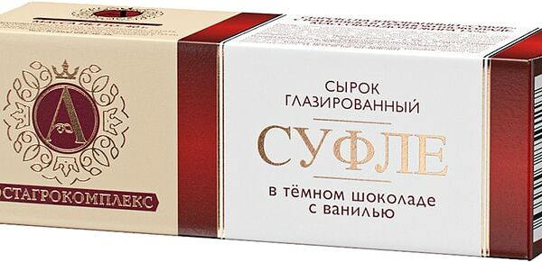 Сырок глазированный А.РостАгроКомплекс Суфле в тёмном шоколаде с ванилью 15% 40г