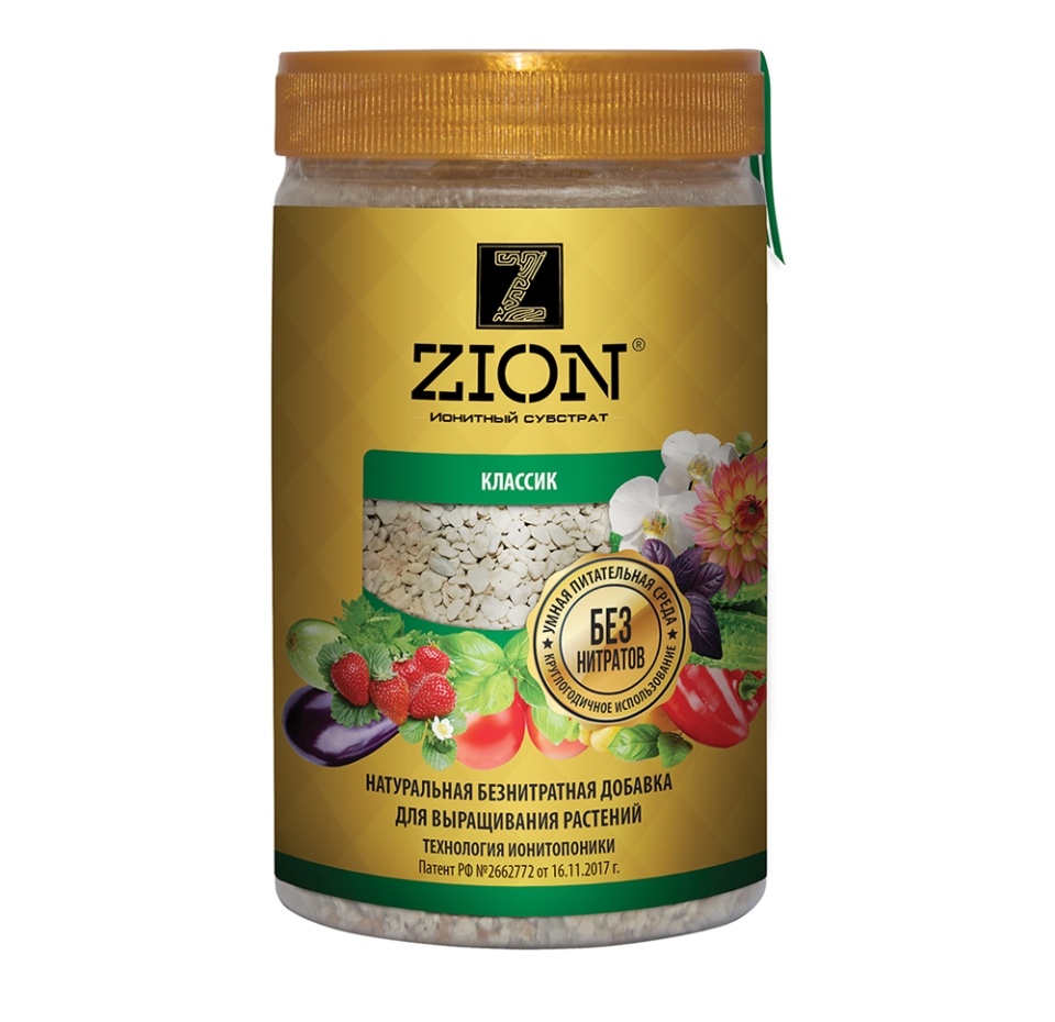 

Питательная добавка ЦИОН классик ионитный субстрат 800г