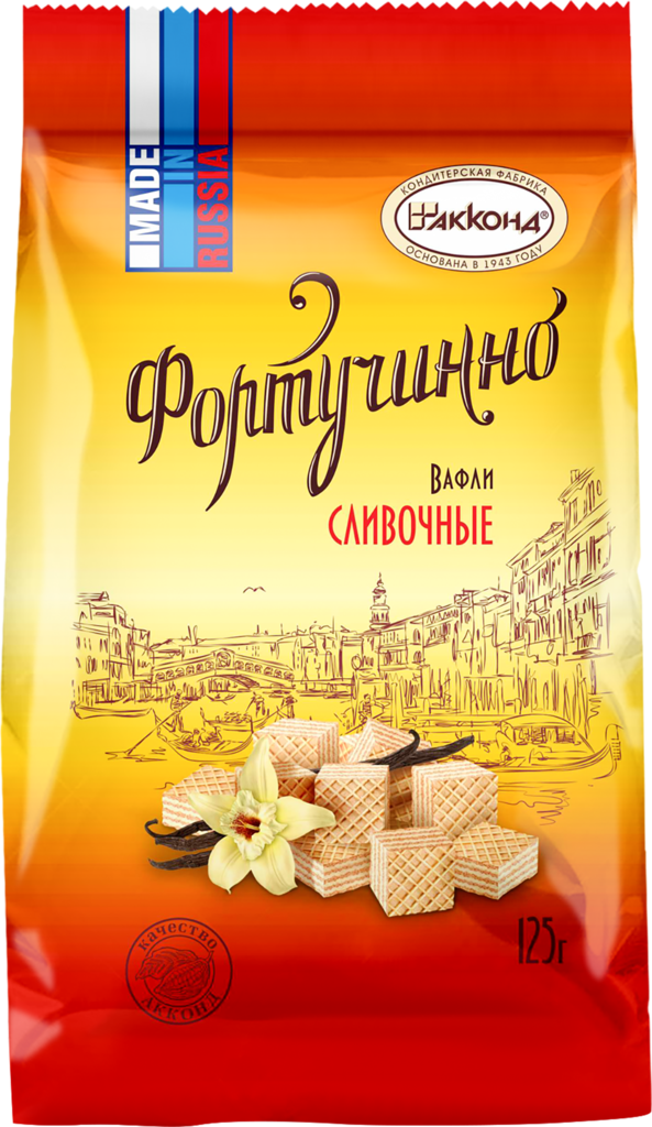 

Вафли Акконд Фортучинно сливочные 125 г
