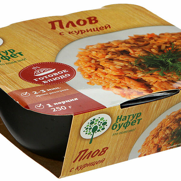 Плов НатурБуфет с курицей 250г