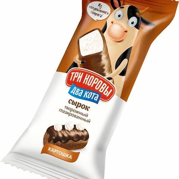 Сырок Три коровы Два кота Картошка творожный глазированный 16.5% 30г