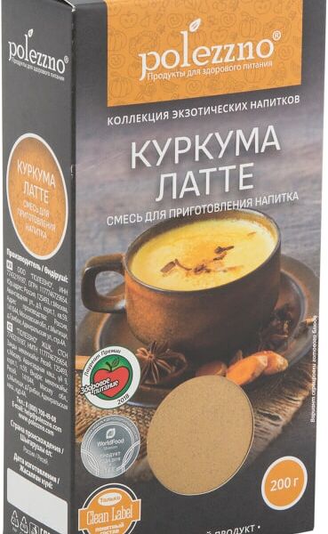 Смесь для приготовления напитка Polezzno Куркума Латте 200г