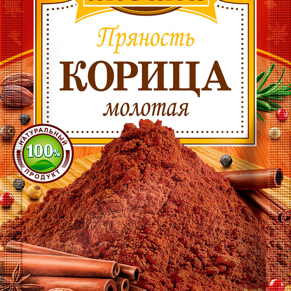 Корица Индана 15г