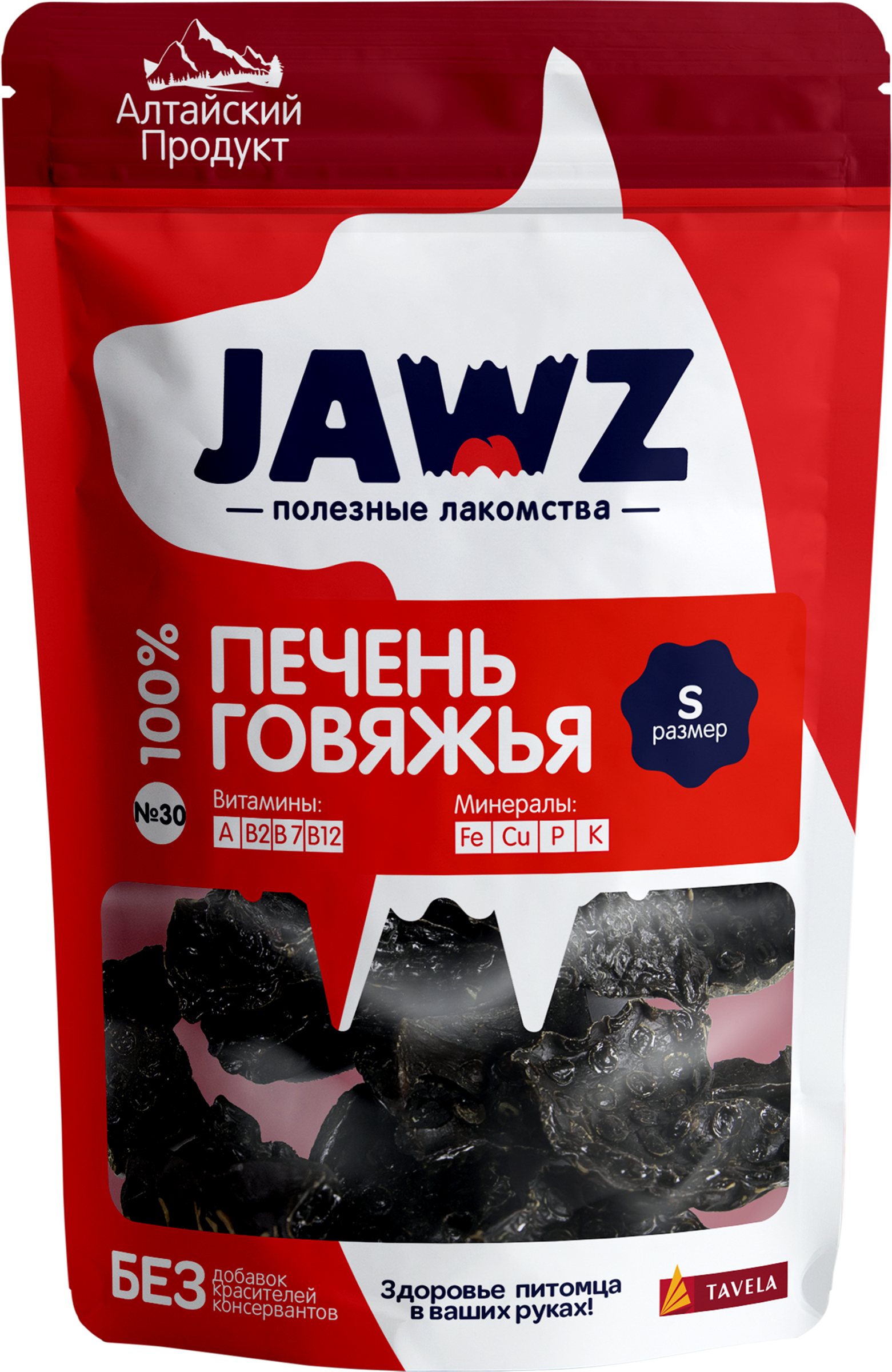 

Лакомство для собак Jawz Печень говяжья №30 размер S, 110г