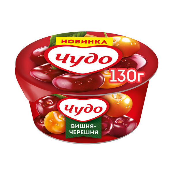 Густой йогурт Чудо, со вкусом Вишня-черешня, 2%, 130г