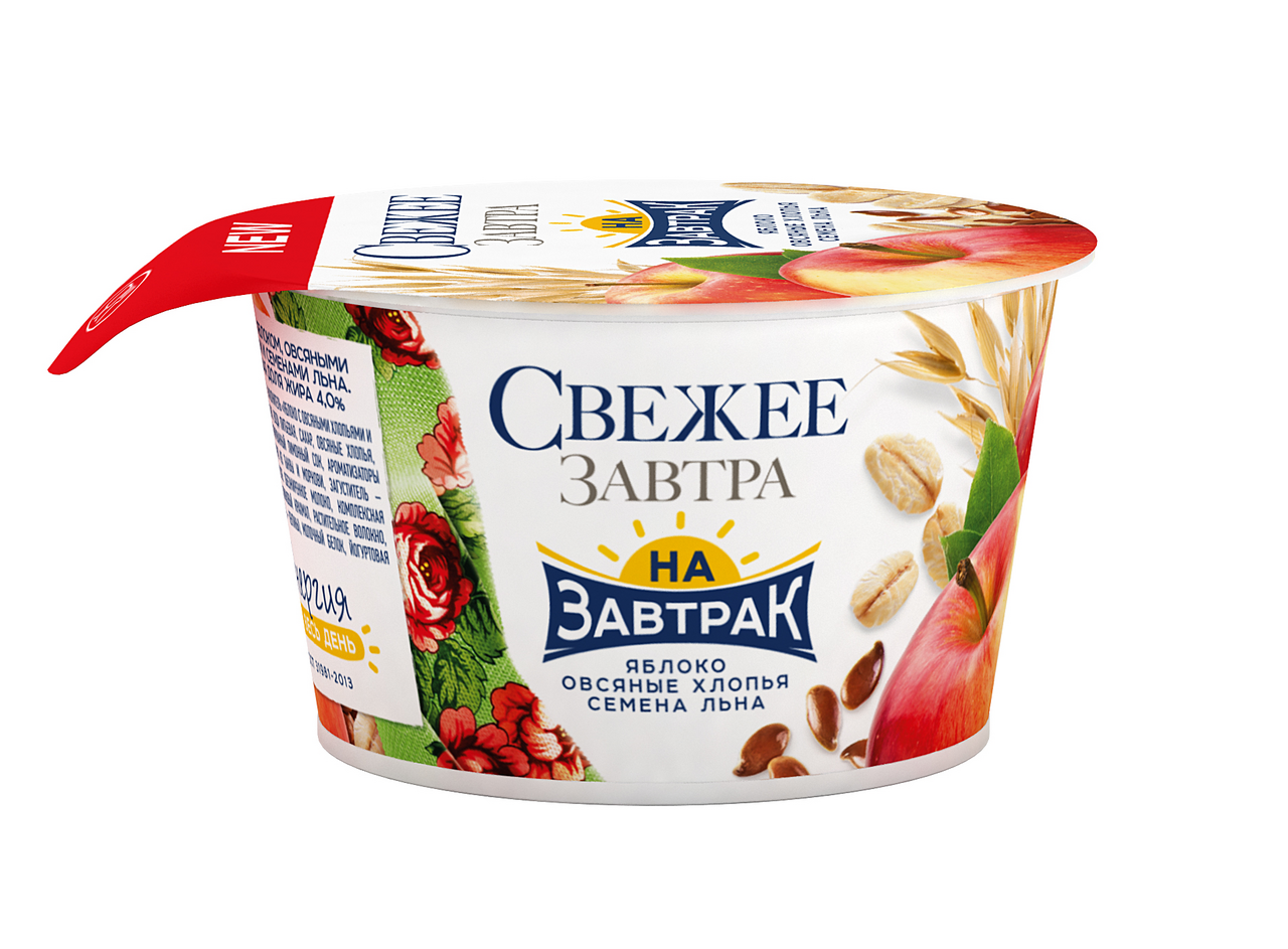 

Йогурт Свежее Завтра с яблоком, овсяными хлопьями и семенами льна 4% 150 г