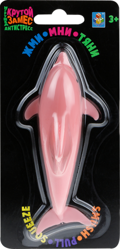 

Игрушка 1Toy Крутой замес дельфин 2 цвета в ассортименте