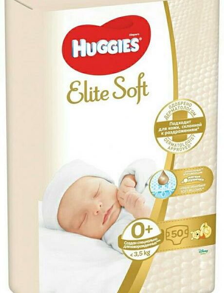 Подгузники Huggies Elite Soft 0 (0-3 кг) 50 шт.